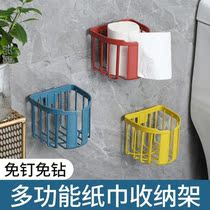 Spirituate Welfare 4 9 9 Perforated Toilet Paper Shelve Toilet Multifunction Paper Towel Box on the New Years Eve