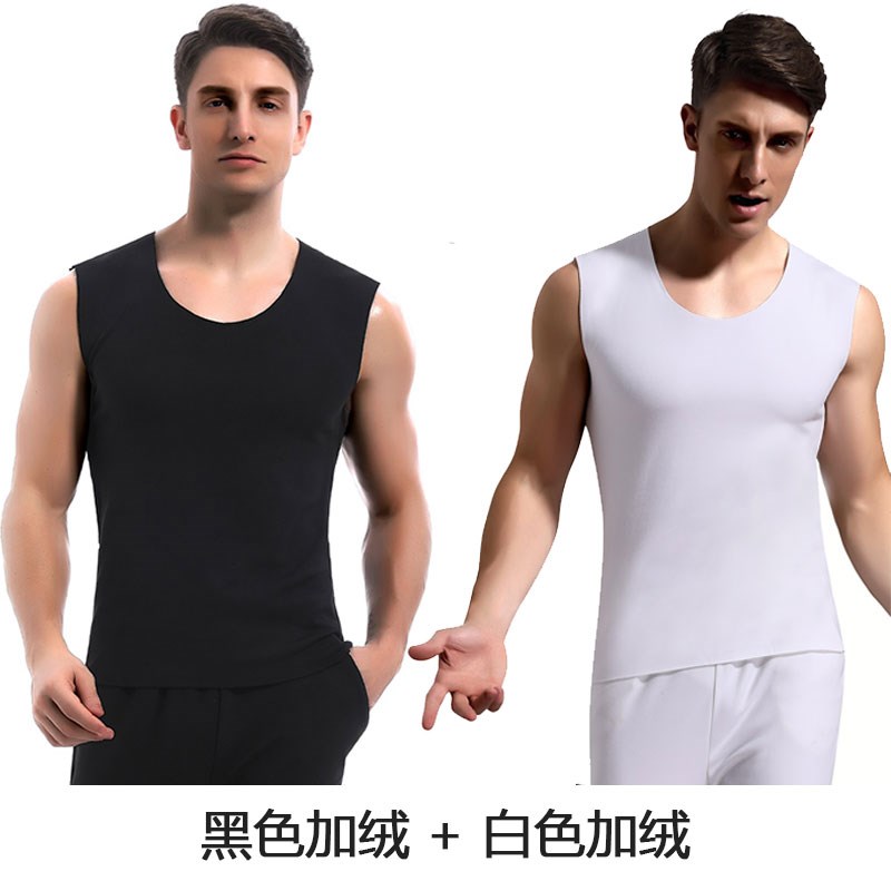 Không mens dấu vest không tay cộng với đồ lót nhung nhung rơi dưới áo giáp cơ thể sửa chữa dài có thể gánh vác để giữ ấm.