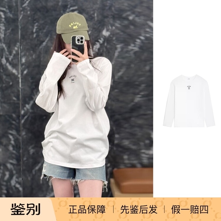 Celine Arc De Triomphe Logo Long-Sleeved T-Shirt Rx0Ll1242-01Ob