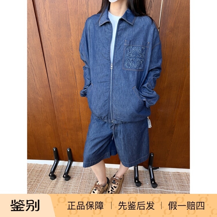 Loewe Blue Pocket Embroidered Logo Zip-Up Denim Shirt Jacket H526Y50X34-8798 Loewe Blue Pocket Embroidered Logo Zip-Up Denim Shirt Jacket H526Y50X34-8798