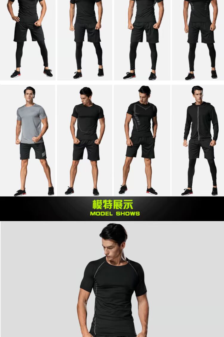 Quần áo thể dục phù hợp với quần áo bó sát nam mùa xuân và mùa thu quần áo bóng rổ thấm mồ hôi mồ hôi mùa xuân và buổi sáng mùa thu chạy đêm năm mảnh - Quần áo tập thể hình quần áo tập gym nữ