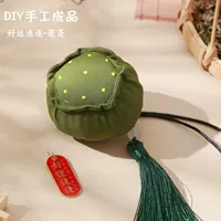 Lotus puff-Good Lucklings 