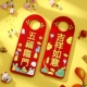 Две горячие картины благоприятной ruyi+wufu linmen