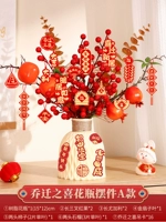 Стиль 丨 Хиросима 品 品 品 品 a a