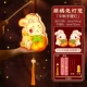 Купить 1 Получить 1 бесплатно 1 в общей 【【【Meng Orange Rabbit】