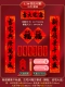 [Set] 1.3#xinju-ji Zhaizhai