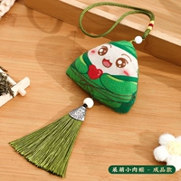 Отличается от 