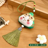 Фестиваль фестиваля Dragon Boat 