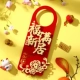 4 Fulk Manchu B