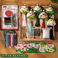 6 моделей (DIY BANCE SAG)