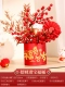 B Модель 丨 Zhaocai Jinbao B готовый продукт