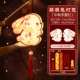 【Кролик Meng Meng Meng】