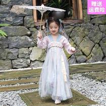 Chinese style Hanfu little girl childrens skirt skirt spring dress 3 years old female treasure spring dress foreign baby fashion