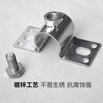 Pig drinking fountain accessories 4-point drinking pipe fixed card drinking bowl top wire pipe clamp expansion screw pipe card accessories