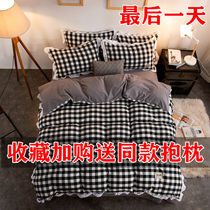 Dyed water-dyed cotton four-piece plaid quilt cover stripe lace sheets Princess style Korean girl three-piece bedding