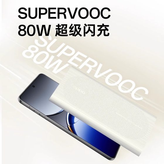OPPO 80W Super Flash 충전 모바일 전원 공급 장치 원래 진짜 12000mah MA Power Bank Oppo New Model