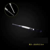 Из нержавеющей стали, 12.5см