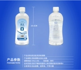 30 бутылок всей коробки!