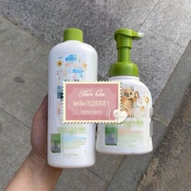 2 bottles of a set of price foam type disposable hand sanitizer without fragrance citrus fragrance random 250ml 473ml
