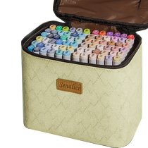 Senalier申内利尔 三代软头马克笔480色全套FK色系油性双头肤色套装学生48色72色酒精服装手绘设计动漫