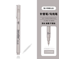 0.03mm
