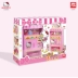 Hello Kitty Đồ uống của trẻ em Bán hàng tự động Bán máy bán hàng tự động Đồ chơi cho bé gái Âm nhạc Xiaolin Lin House - Đồ chơi gia đình