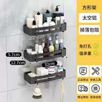 Афины черные формы набор X3 Афины черные формат формы