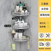 Liangguang Silver Triangle x3 Liangguang Silver Triangle*3