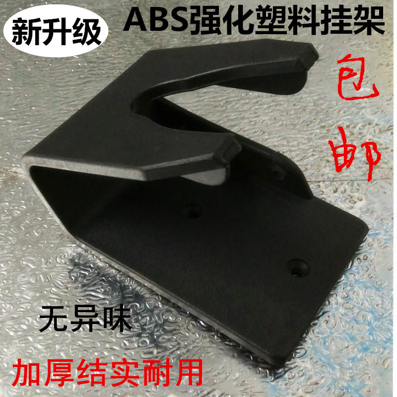 High-end scanner sweeper universal fixed base bracket mounting plate rack vertical horizontal delivery fitting