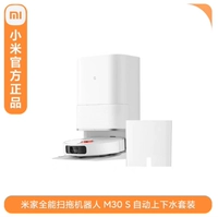 Официальный стандарт+версии верхней и нижней воды