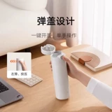 Вместительный и большой стакан, чайная чашка из нержавеющей стали, делается под заказ