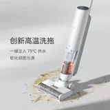 Xiaomi mimi высокая температура беспроводная стиральная машина для мытья утренняя трейлер вместе