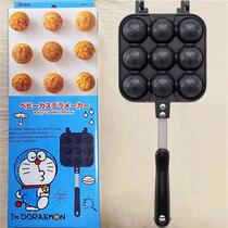 New Japanese skater octopus meatball machine household baking pan mold octopus pan non-stick omelette pan manufacturer