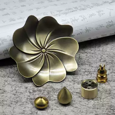 Multifunctional incense plate copper incense burner household Buddhist supplies incense ceremony tea ceremony sandalwood Wormwood ring incense tray
