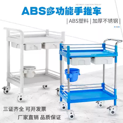 Medical trolley Treatment cart Beauty salon tool cart Trolley Small bubble shelf Nail salon instrument cart