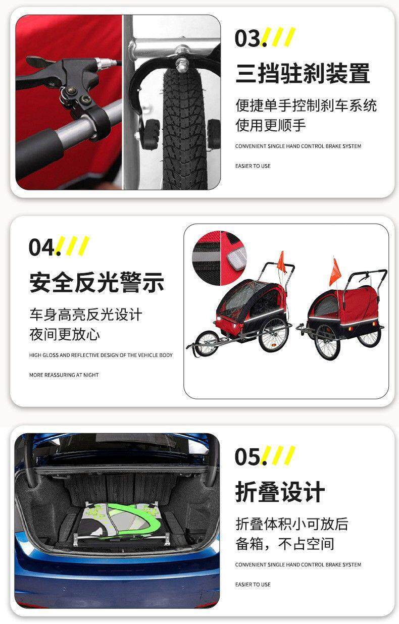 Велосипед, складной прицеп, тележка для велоспорта, горное детское снаряжение подходит для пеших прогулок, семейный стиль   