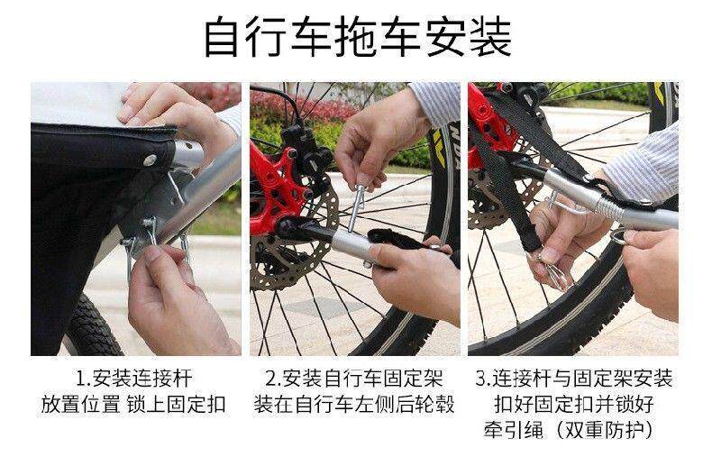 Велосипед, складной прицеп, тележка для велоспорта, горное детское снаряжение подходит для пеших прогулок, семейный стиль   