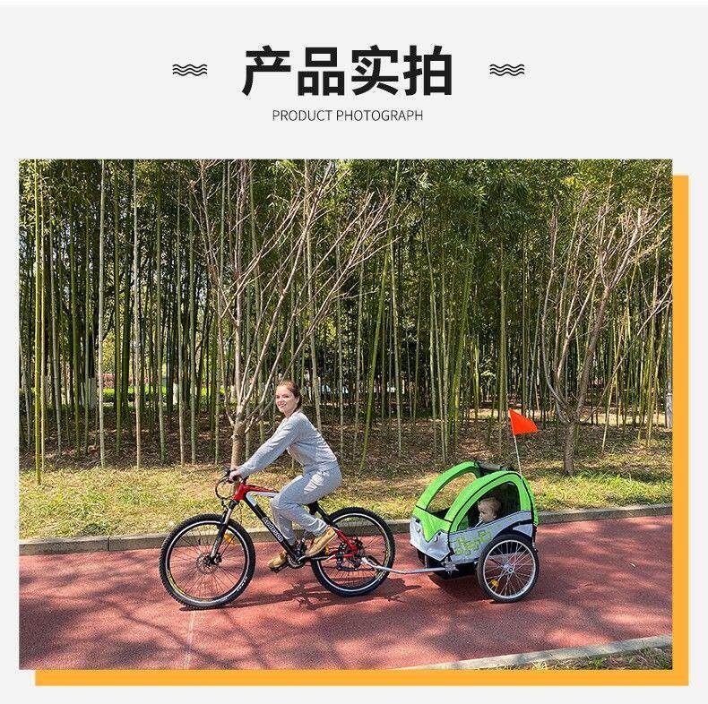 Велосипед, складной прицеп, тележка для велоспорта, горное детское снаряжение подходит для пеших прогулок, семейный стиль   