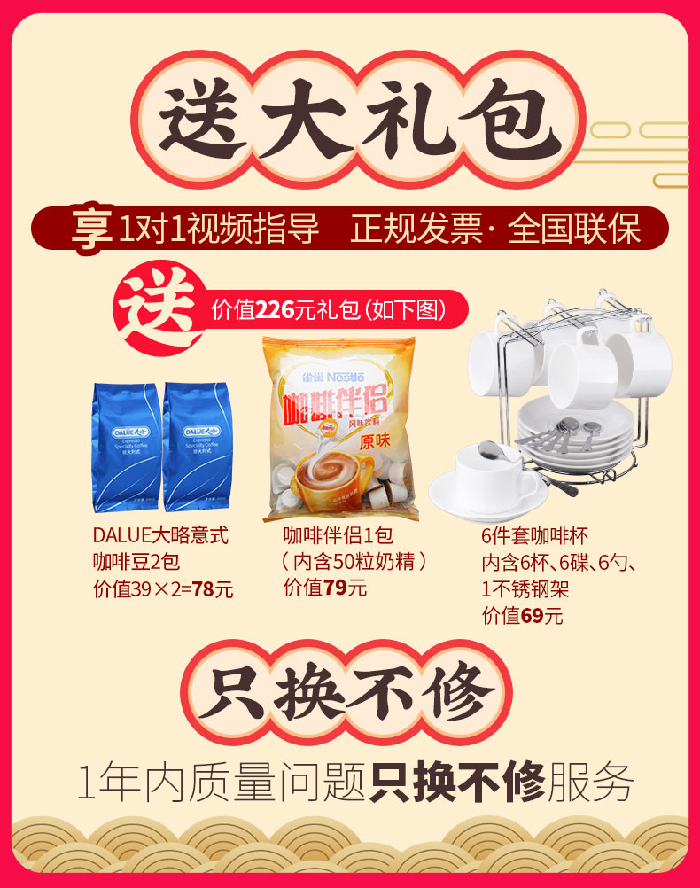 máy pha cà phê breville 870 Đức maybaum May cây M180 Máy pha cà phê nhỏ giọt của Mỹ hộ gia đình nhỏ nồi nhỏ đun sôi không tự động - Máy pha cà phê máy pha cà phê aulika