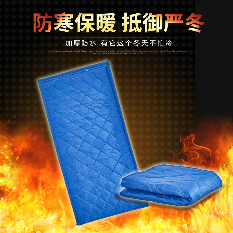 Cotton Door Curtain Cloth Art Partition Window Home Autumn Winter Wind Screens Kitchen Cloth Art Anti-mosquito Curtain Toilet Free of perforated bedrooms