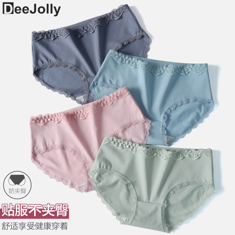DEEJOLLY 女士纯棉抗菌内裤 5条装 图1