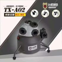 TX - A02 - Electric milling cutter grinder for Taixing intelligent milling cutter grinder Apollo alloy milling cutter