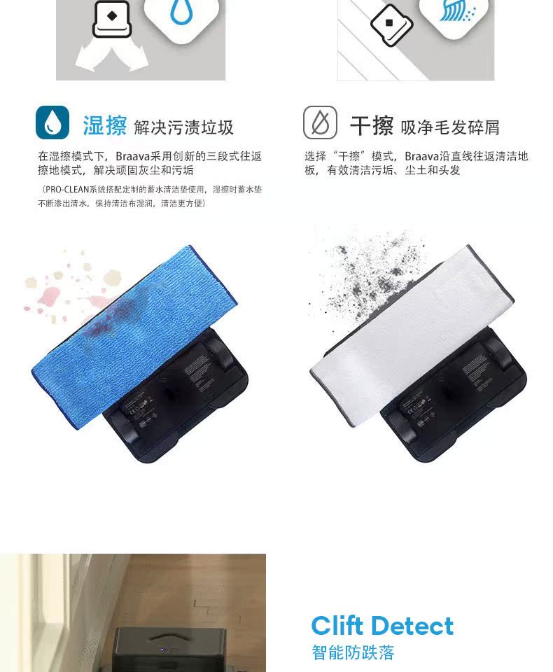 Hoa Kỳ irobot970 quét robot Robot lau nhà robot thông minh tự động - Robot hút bụi robot hut bui ilife