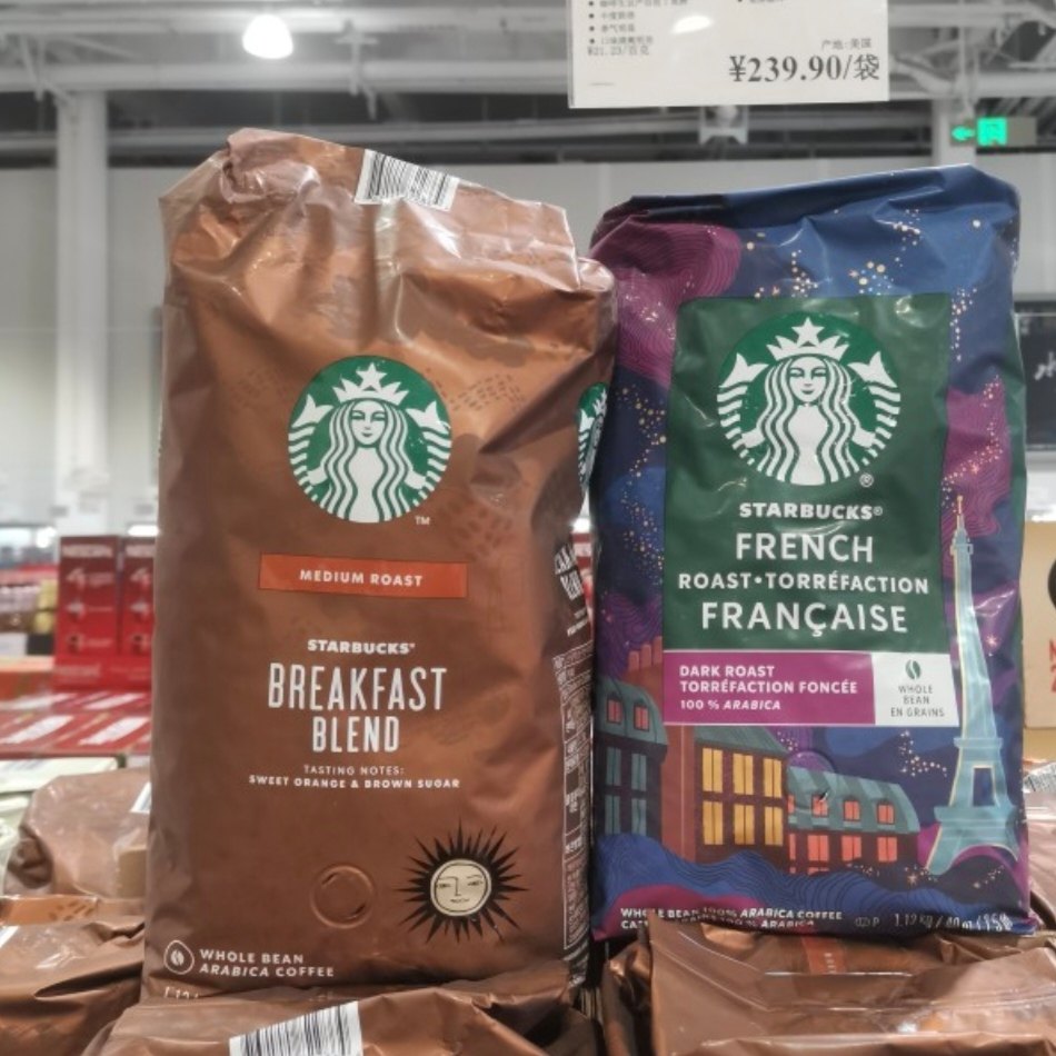 美国Starbucks星巴克咖啡豆1130g 法式深度焙炒Costco代购-淘宝网