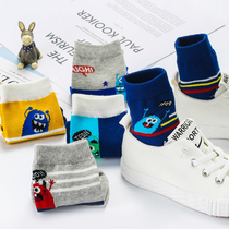 Boys socks autumn and winter pure cotton childrens baby spring and autumn 3-5-7-9-10-12-year-old Middle school boy Autumn