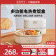 Suitable box heating lunch box can be plugged in for steaming and cooking insulation electric heating lunch box office workers bring rice self-heating lunch box without water injection