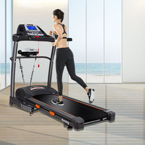 Huixiang Treadmill Home Multifunctional Foldable Small Indoor Fitness Equipment Quick Run 1 Smart Color Screen Networking