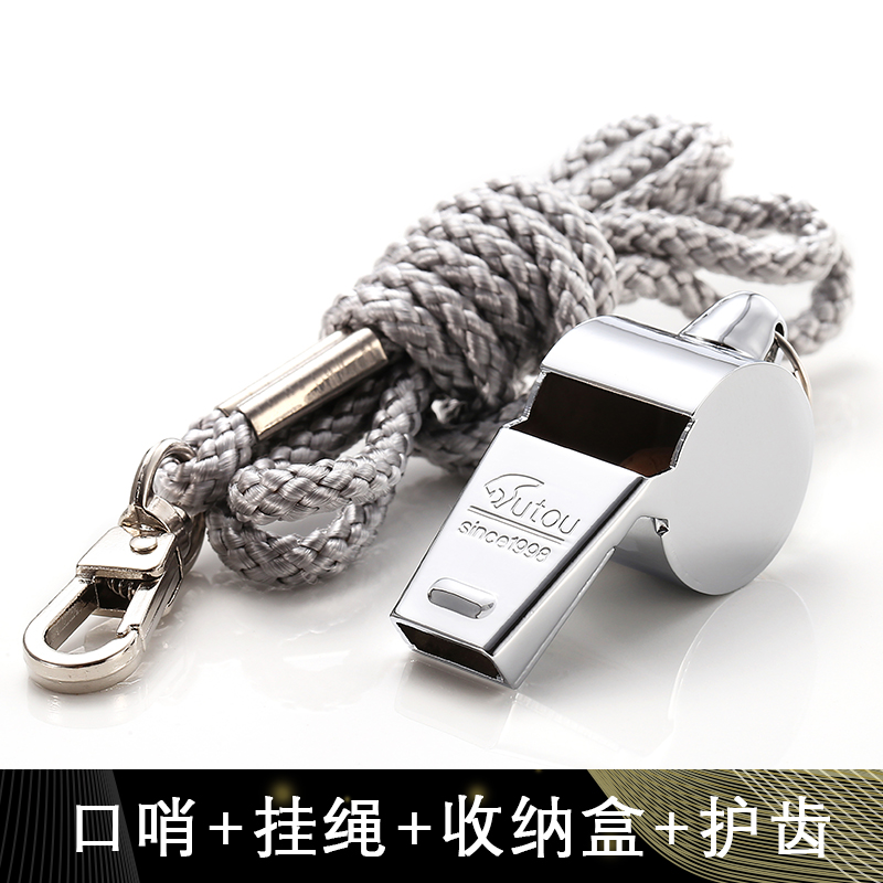 Tiger head tenor basketball referee whistle traffic command whistle children outdoor survival metal whistle