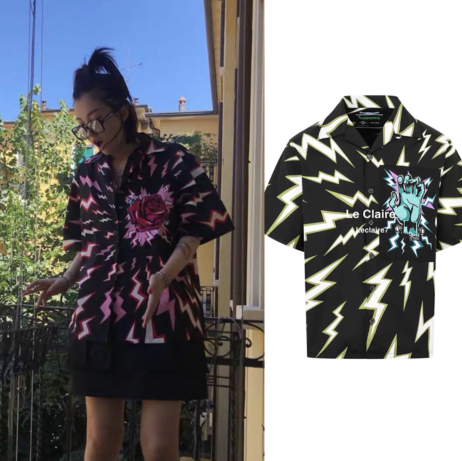 Clearance spot Prada x double F joint rose monster lightning print shirt 750 euros