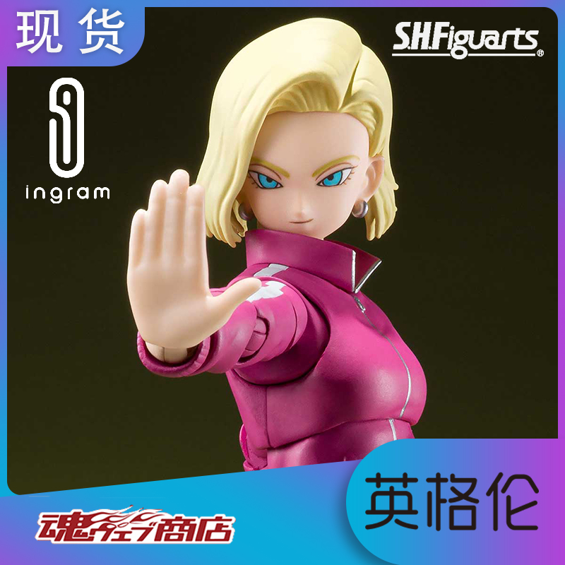 The Japanese edition of the Wandai SHF Qualifying Dragon Pearl Super Artificial Man 18 Rizhu sports suit No. 17